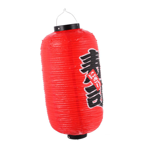 DOITOOL 1pc Japanese Lantern Sushi Party Decorations Sushi PVC Lampshade Red Ornament Ornaments Red Lantern Japanese Restaurant Foldable Silk Lanterns Lantern Paper Japanese-Style Plastic