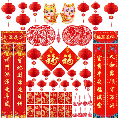 Chinese New Year Decorations 2024 Lunar New Year Decorations Spring Festival Decoration with Chinese New Year red Envelope Dragon Paper Lanterns and Window Clings for New Year Decorations