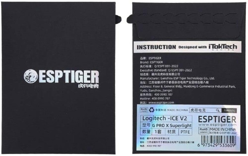 Esptiger esports tiger ICE V2 - G Pro X Superlight (gpx)