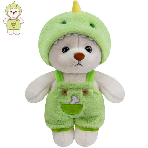 VYUSIT Teddy Bear Stuffed Animal, Small Cute Teddy Bear Plush Toys Transformable Plushies with Clothes Hat(Green Dinosaur, 10 inch)