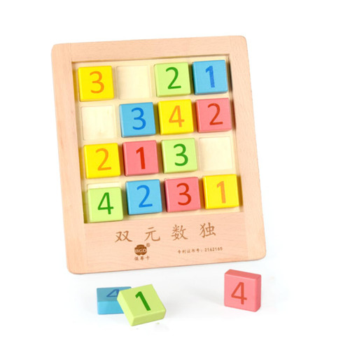 FAVOMOTO Toys Wooden Playset Kids Puzzles Playing Board Game Kids Board Game Kids Game Puzzles Numbers Checkerboard Logical Reasoning Training Board Child Question Card Desktop