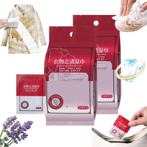 Stain Removal Wet Wipes, Clothes Stain Removal Wipes, Clothing Stain Removal Wet Wipes, Individual Wrapped Cleaning Wipes, Emergency Stain Rescue Stain Remover, For Cleaning Clothes Shoes (2Pack) Stain Removal Wet Wipes, Clothes Stain Removal Wipes, Clothing Stain Removal Wet Wipes, Individual Wrapped Cleaning Wipes, Emergency Stain Rescue Stain Remover, For Cleaning Clothes Shoes (2Pack)