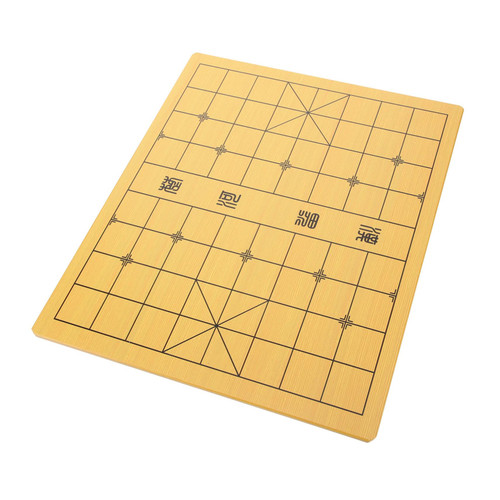 VICASKY Backgammon Chess Board Toy Game Supplies Chinese Chess Board Gobang Chessboard Chess Game Accessory Traditional Game Chess Supplies Chess Boards Double Sided Accessories Wooden