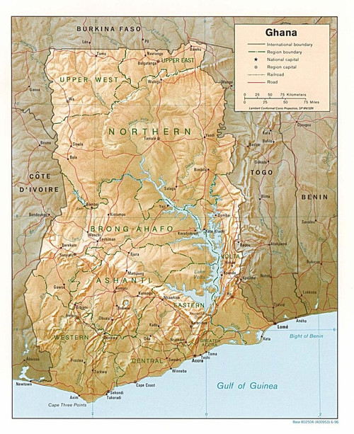 Gifts Delight Laminated 14x18 Poster Ghana Map