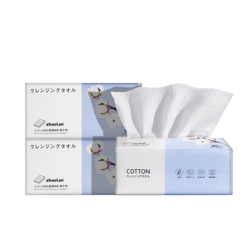 Zhuolan Face Towelettes Disposable 240 Count, Soft Thickened Cotton Facial Tissue, Lint Free Face Cleansing Wipes, Travel Dry Wipes, Clean Face Towels Disposable (240)