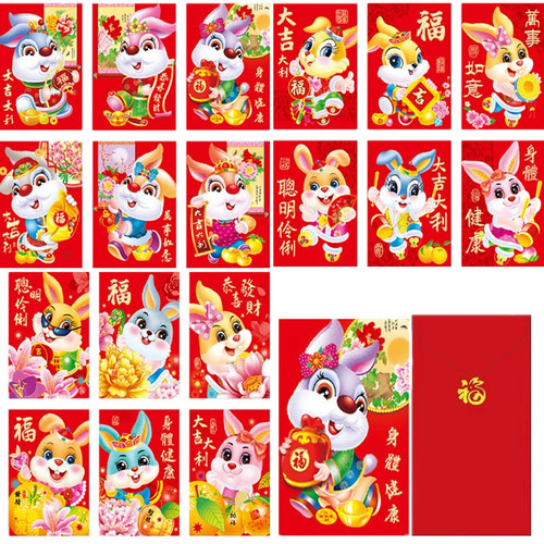 36 Pcs Chinese Red Envelopes,2023 Chinese New Year Rabbit Year HongBao Lucky Money Pockets for Spring Festival,Hong Bao, Red Envelopes for Chinese New Year, ,Lucky Money Packet (1)