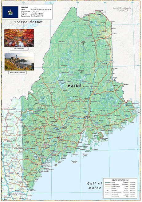 Maine Physical Poster Map - 23.3 x 16.5 inches - Paper Laminated