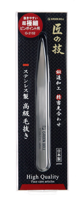 Japan Health and Beauty - Stainless steel luxury tweezers (extra fine)AF27