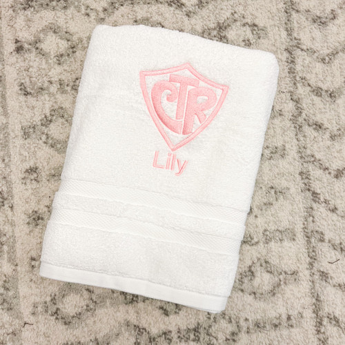 LDS Baptism Gift CTR Towel, Personalized Gift Bath Towel Church of Jesus Christ of Latter-day Saints (Light Pink)