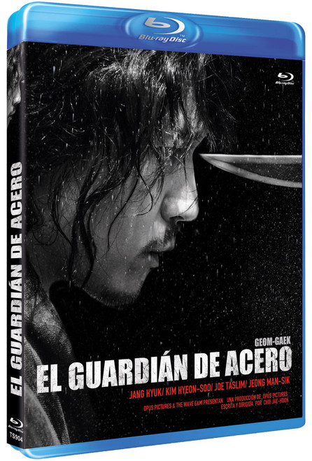 El Guardian de Acero - BD El Guardian de Acero - BD