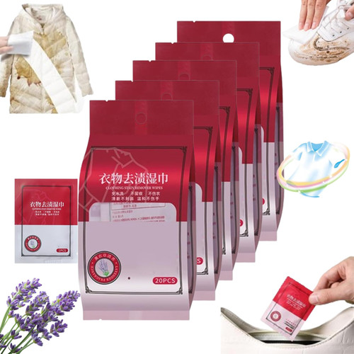 Stain Removal Wet Wipes, Clothes Stain Removal Wipes, Clothing Stain Removal Wet Wipes, Individual Wrapped Cleaning Wipes, Emergency Stain Rescue Stain Remover, For Cleaning Clothes Shoes (5Pack) Stain Removal Wet Wipes, Clothes Stain Removal Wipes, Clothing Stain Removal Wet Wipes, Individual Wrapped Cleaning Wipes, Emergency Stain Rescue Stain Remover, For Cleaning Clothes Shoes (5Pack)