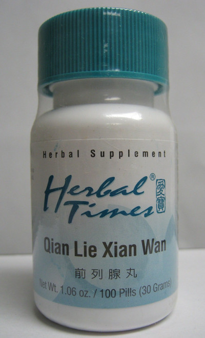 Qian Lie Xian Wan