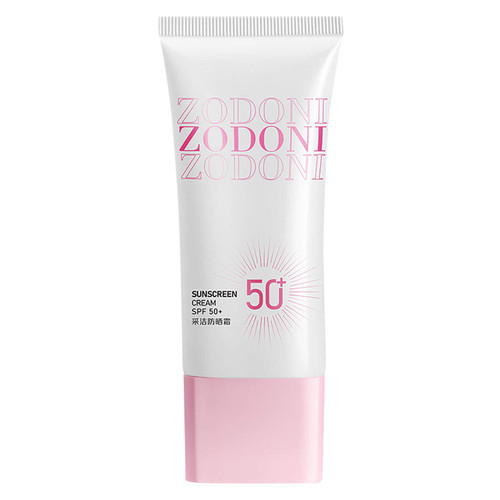 Oily Face Lotion Sunscreen Sunscreen Moisturizing 60ml + Isolating Personal Skin Care Face Sunblock Spray