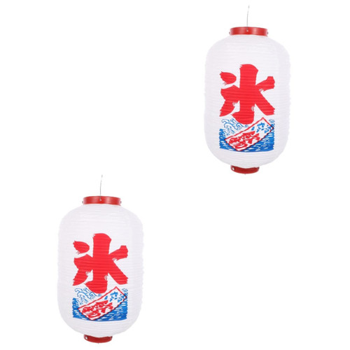 OSALADI 2pcs Lantern Sushi Props Chandelier Shade Japan Japanese Restaurant Lantern Winter Melon Japanese Ice Lantern Japanese Hanging Lantern Hanging Japanese Lantern Decorate