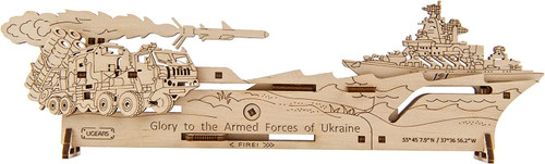 UGEARS Neptune Mission 3D Wooden Puzzle - Wooden Mechanical Model Kit to Build