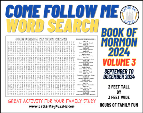 Come Follow Me Word Search - 2024 Book of Mormon - 24"x36" Giant Puzzle - Volume 3-September-December 2024-51 Words to Find