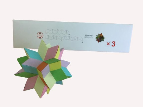 weaving polyhedron Polyhedra DIY Model Star Geometric Solids 3D Paper Model Kit No.5: Third Stellation of The Rhombic Dodecahedron Origami Puzzle Geometric Patterns Paper Craft, Difficult, 3 Sets