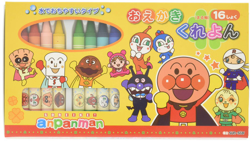 Anpanman drawing crayon mayfirstseica it don't! Anpanman