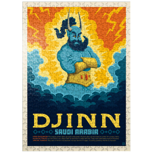 Mythical Creatures: Djinn (Saudi Arabia), Vintage Poster - Premium 500 Piece Jigsaw Puzzle for Adults Mythical Creatures: Djinn (Saudi Arabia), Vintage Poster - Premium 500 Piece Jigsaw Puzzle for Adults