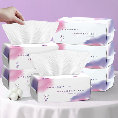 6 Pack Cotton Facial Dry Wipes 100 Count, Deeply Cleansing Disposable Face Towel Cotton Tissue, Multi-Purpose for Skin Care, Make-up Wipes, Face Wipes and Facial Cleansing (600 Count) 6 Pack Cotton Facial Dry Wipes 100 Count, Deeply Cleansing Disposable Face Towel Cotton Tissue, Multi-Purpose for Skin Care, Make-up Wipes, Face Wipes and Facial Cleansing (600 Count)