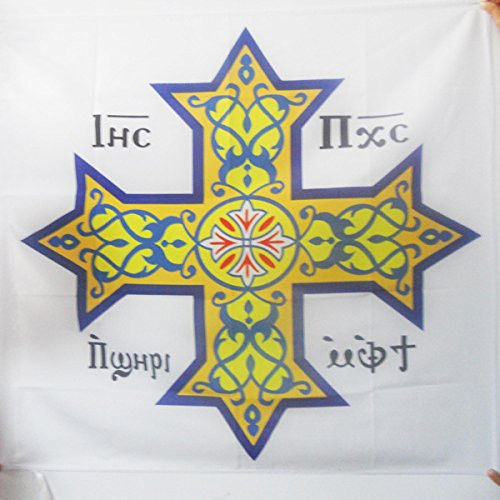 AZ FLAG Coptic Orthodox Church Flag 3' x 3' for a Pole - copt Flags 90 x 90 cm - Banner 3x3 ft with Hole