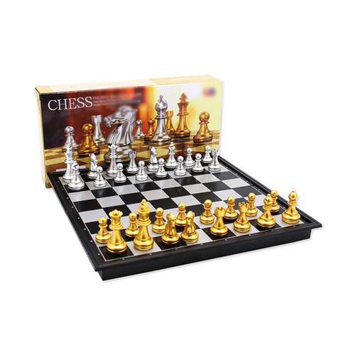 DEMYA Folding Chess Set Portable Travel Chessboard Games with 32 Pieces Gold Silver Magnetic Chess and Storage Slots DEMYA Folding Chess Set Portable Travel Chessboard Games with 32 Pieces Gold Silver Magnetic Chess and Storage Slots