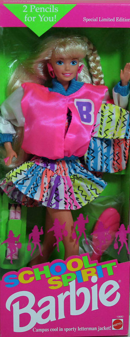 Barbie School Spirit Doll Special Limited Edition (1993) Barbie School Spirit Doll Special Limited Edition (1993)