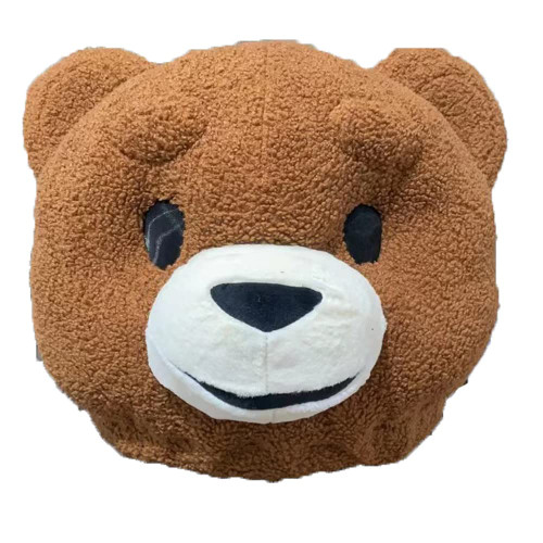 NQBRNG Plush Brown Teddy Bear Halloween Birthday Party Dress Head Mask Mascot Costume