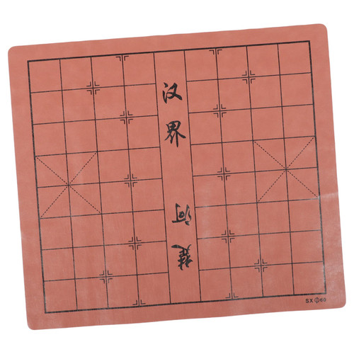 Toddmomy Portable Chess Board Chinese Chess Classic Accessories Board Game Accessory Chess Boards Board Game Supplies Creative Chess Board Convenient Chess Board Leather Game Props fold
