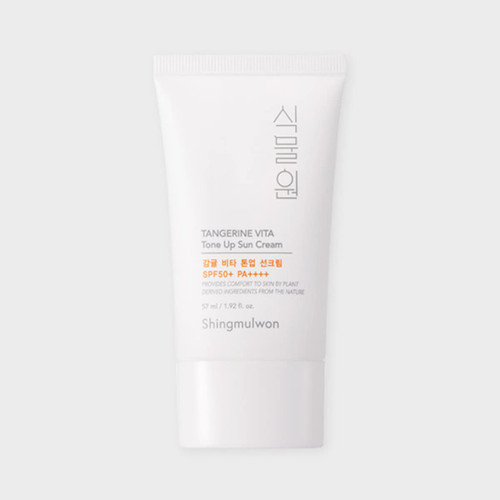 TANGERINE VITA Sun Cream 57ml/1.92fl. oz. SPF50+/PA+++ [Made in Korea]