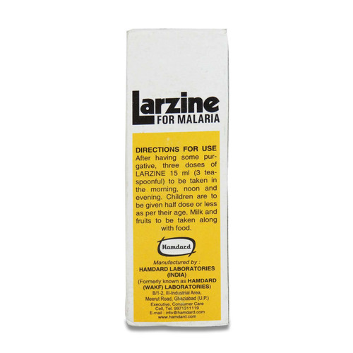 Hamdard Larzine For Malaria 50ml