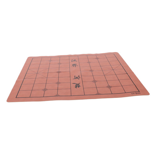 Parliky Portable Chess Board Foldable Chess Board Leather Chess Board Convenient Chinese Chess Classic Accessories Leather Chinese Chess Board Chess Game Accessory Simple Checkerboard Go