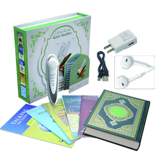 ?Ramadan Digital Quran Reading Pen? 8GB Memory Downloading Reciters and Languages English Arabic Urdu French Spanish German etc PQ15