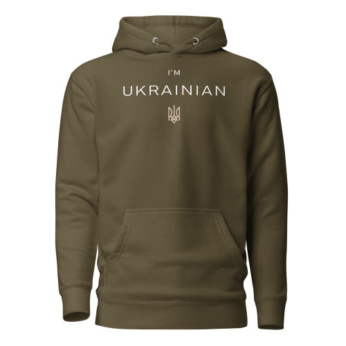 Banisiworld President Volodymyr Zelensky - I'm Ukrainian Tryzub Trident Unisex Hoodie Military Green