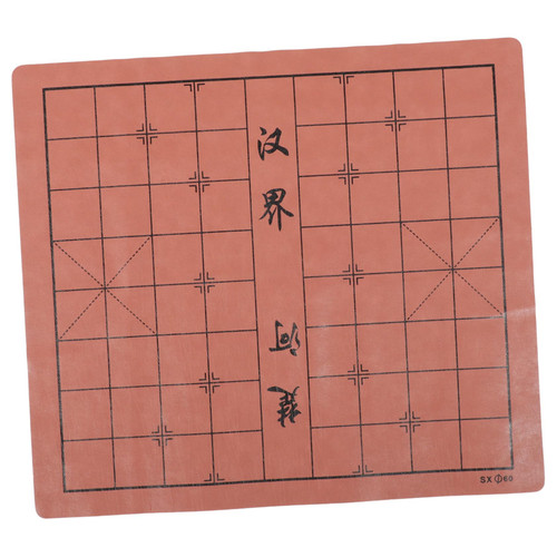 Chinese Chess Portable Chess Classic Accessories Convenient Chess Board Chess Game Prop Simple Chess Board Convenient Chessboard Double Sided Chessboard China Leather fold