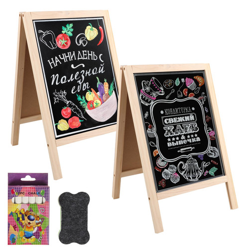 YAYODS 2 Pack 10" x 16" Chalkboard Signs Tabletop Chalk Board Sign Board with Stand, Small Chalkboard Signs Easel, Food Chalk Board Sign for Menu, Bar, Restaurant, Home Decor