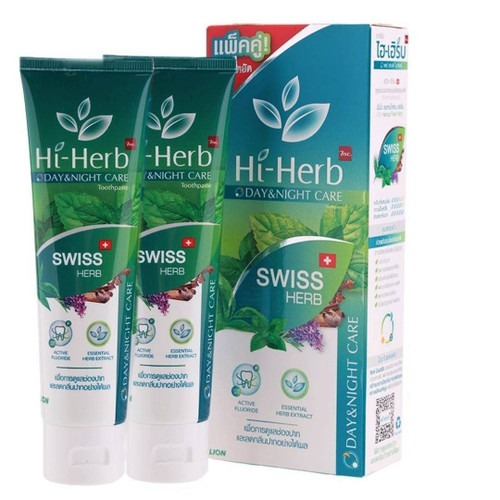 Sense Aroma HI-HERB Day & Night Care Toothpaste 120 g. 2 Tube Herbal Toothpaste Keep Gums, Mouth Clean, Fresh Breath Solve The Problem of Bad Breath (A Natural Product with a Relaxing Scent)