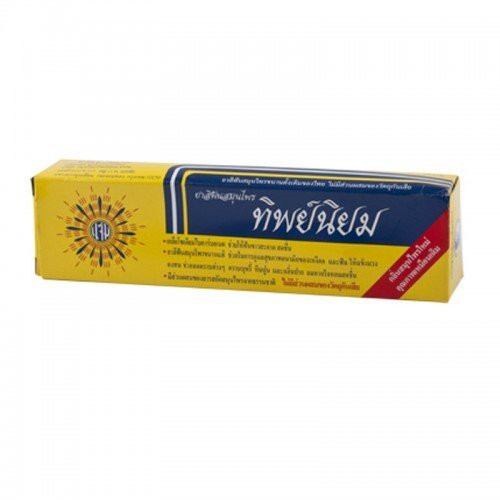 THIPNIYOM Herbal Toothpaste 160 G. THIPNIYOM Herbal Toothpaste 160 G.