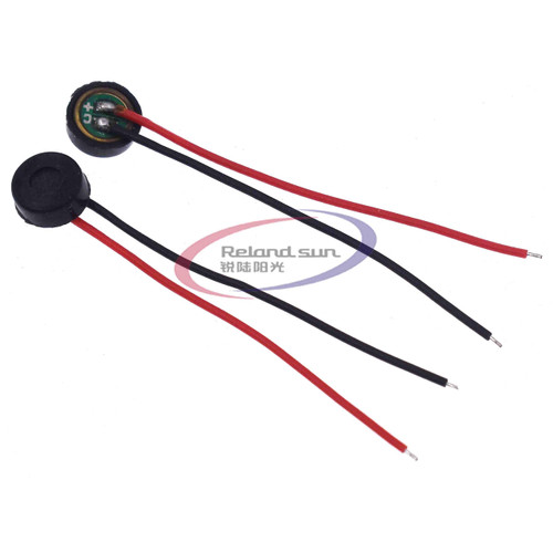 5PCS 41.5mm Electret Condenser Microphone MIC Capsule 2 Leads W 4x1.5 mm