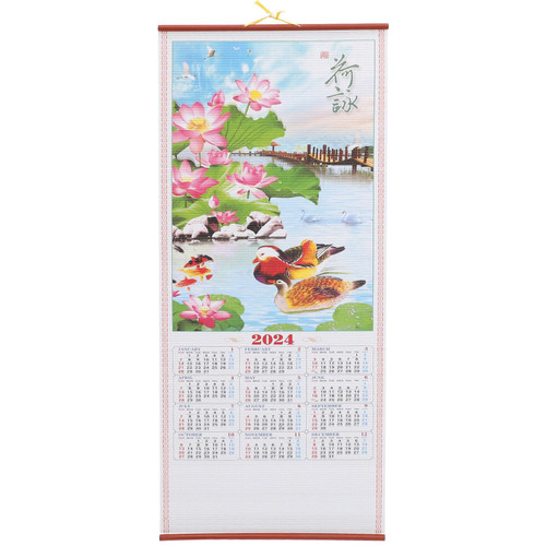 Tofficu 2024 Chinese Wall Calendar 2024 Chinese Wall Scroll Calendar Year of the Dragon Wall Calendar 2024 Imitation Rattan Scroll Calendar for Home Office New Year Decor