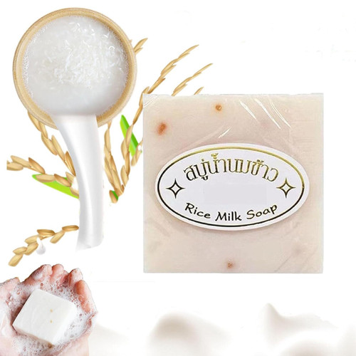 Rice Milk Soap for Face & Body, Thai Rice Soap, Original Thai Handmade Soap, Hand Soap, Body Bath Soap, Face Soap For Men Women, Jabon Aclarante de Arroz (1pcs)