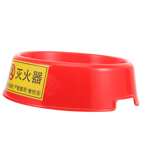 Homoyoyo Fire Extinguisher Base Extinguisher Holder Fire Extinguisher Stand Fire Extinguisher Support Base Extinguisher Storage Holders Extinguisher Storage Base Mount Round Plastic