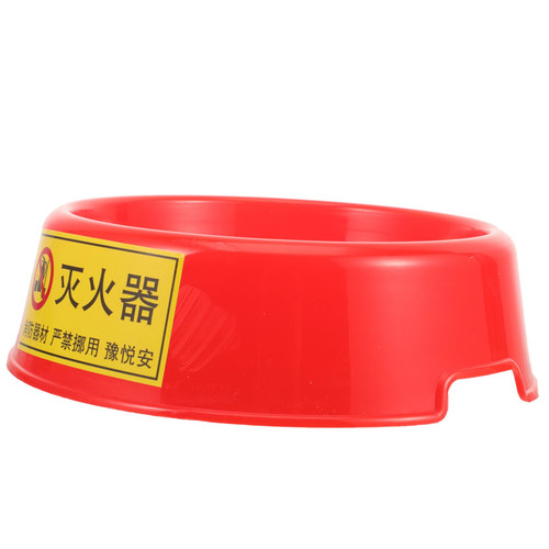 DOITOOL fluorescence extinguisher organizers fire extinguisher storage rack dry powder bracket fire extinguisher stand luminous Support base extinguisher holder plastic extinguisher stand