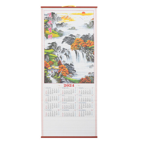 NUOBESTY 2024 Chinese Wall Scroll Calendar Year of the Dragon Wall Calendar 2024 Imitation Rattan Scroll Calendar for Home Office New Year Decor