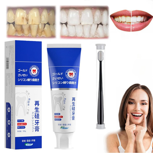 Recycled Silicon Toothpaste, 100g Riy Whitening Toothpaste, Deep Cleaning Care Toothpaste, Removes Tooth Stains, Fresh Breath, Deep Cleaning Care Toothpaste for All Type Teeth (1Pcs)