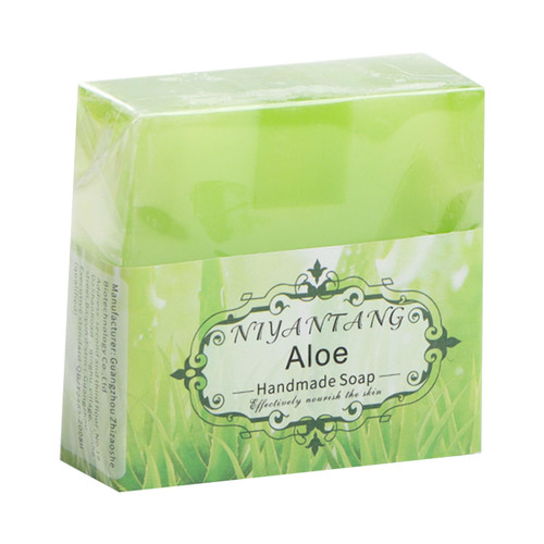 QQAMB 2023 New Women & Men's Moisturizing Bar Soap, Facial & Body Soap, Natural Body Wash Soap Bar, Vegan All Natural Soap, Deep Cleaning, Handmade Soap With Premium Essential Oils (Aloe)