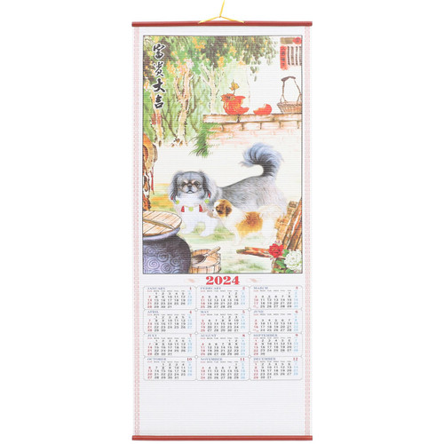 NUOBESTY 2024 Chinese Wall Scroll Calendars Year of The Dragon Calendar Lunar Yearly Imitation Rattan Scroll Calendar for Spring Festival New Year Good Luck Prosperity Gifts B