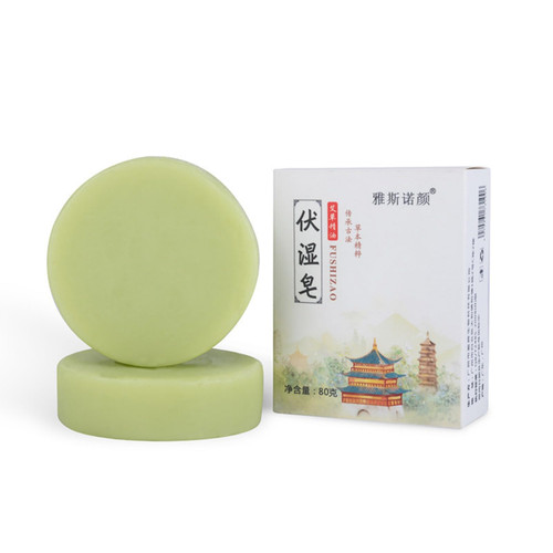 Mugwort Essential Oil Soap?Facial Cleansing Shower Soap, Refreshing Non greasy Deep Moisturizing Fully Moisturizing Hand Soap (80G) Mugwort Essential Oil Soap?Facial Cleansing Shower Soap, Refreshing Non greasy Deep Moisturizing Fully Moisturizing Hand Soap (80G)