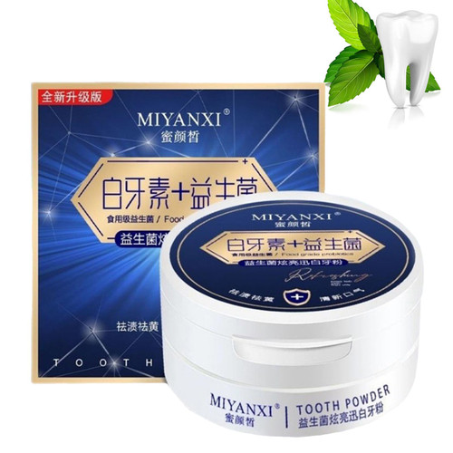 Miyanxi Tooth Powder, Miyanxi Teeth Powder, Teeth Whitening Powder for Tooth Whitening, Toothpaste Powder Teeth Whitener, Whiten Teeth Gently, Effectively Clean Teeth (1 Pack) Miyanxi Tooth Powder, Miyanxi Teeth Powder, Teeth Whitening Powder for Tooth Whitening, Toothpaste Powder Teeth Whitener, Whiten Teeth Gently, Effectively Clean Teeth (1 Pack)