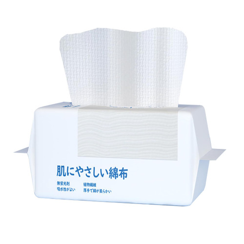 CLOUDROL Disposable Facial Cleansing Towel - Large Size 7.87 * 7.87in for Deep Skin Cleansing | Multi-Purpose Wet and Dry Face Wipe for Gentle Skincare